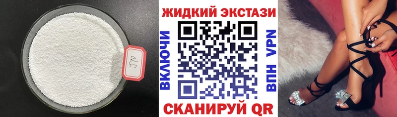 БУТИРАТ 99% Томмот