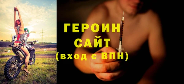 а пвп мука Арсеньев