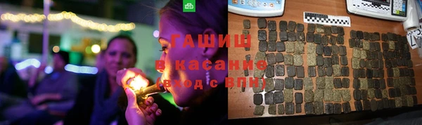 а пвп мука Арсеньев