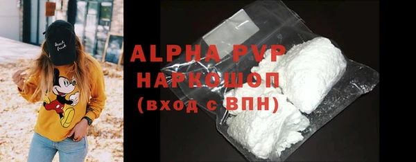 a pvp Алексеевка
