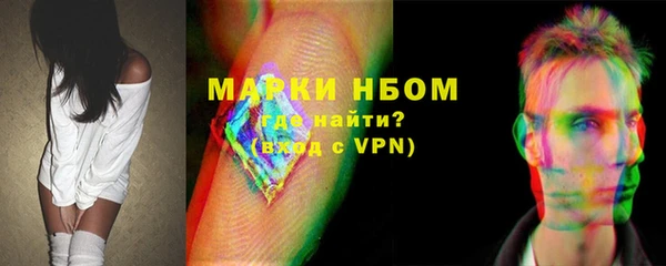 кокаин VHQ Алзамай