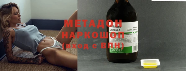 кокаин VHQ Алзамай
