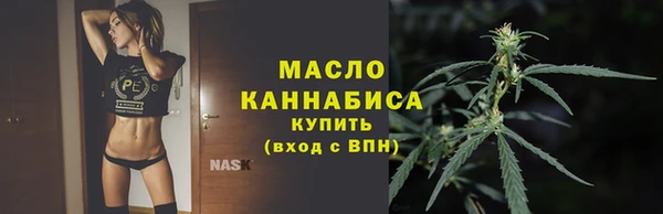 а пвп мука Арсеньев