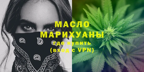 а пвп мука Арсеньев
