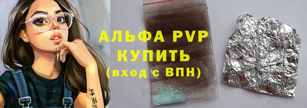 a pvp Алексеевка