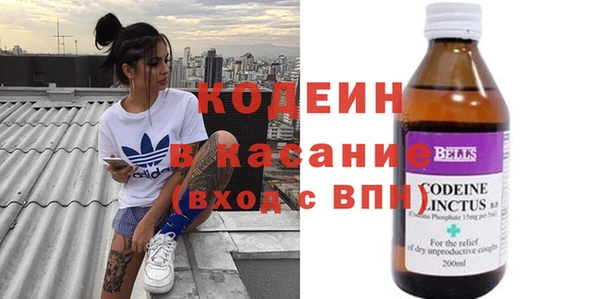 бутик Баксан