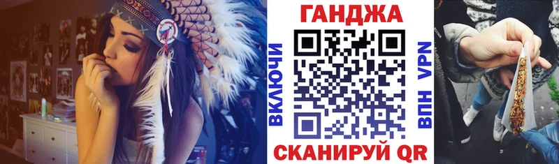 Купить где  Томмот  Бошки Шишки тримм 